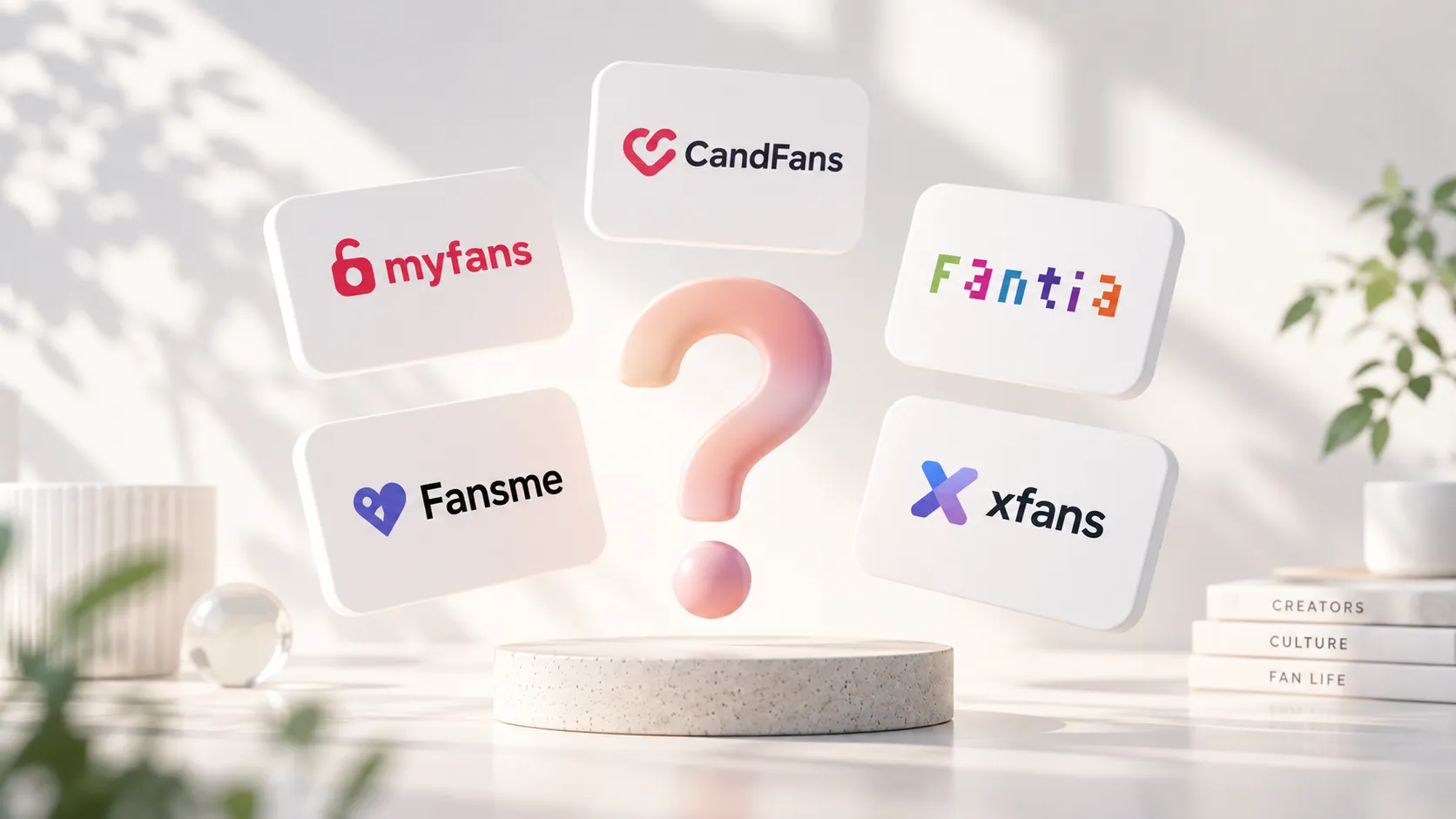 中央の疑問符を囲むmyfans・Fantia・CandFans・FansMe・xfansのサービス名